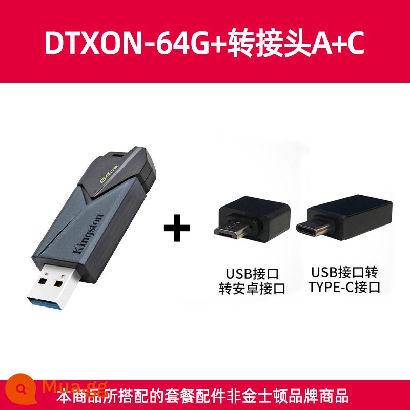 Kingston64G/128G/256G tốc độ cao dung lượng lớn di động trên ô tô Máy tính đĩa U hệ thống sinh viên chính hãng Ổ đĩa flash USB - Bộ chuyển đổi DTXON/64G+ (cổng USB + cổng C)