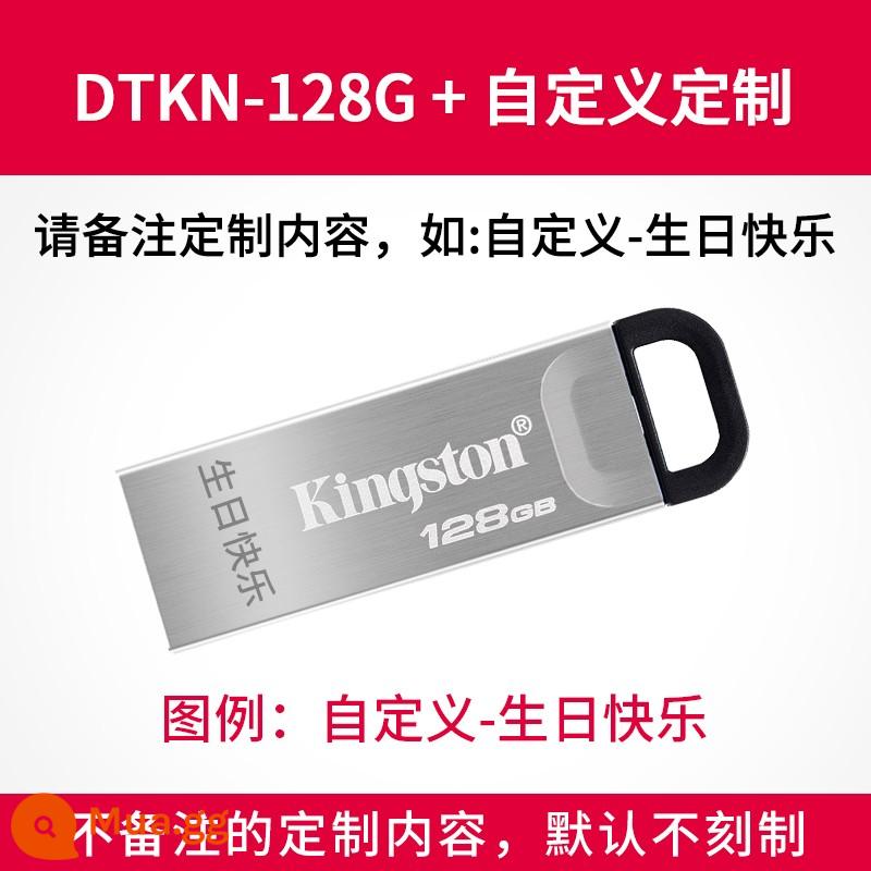 Kingston 32G/64G/128G đĩa U dung lượng lớn chú thỏ dễ thương năm cặp đôi hạnh phúc sáng tạo tùy chỉnh USB máy tính - DTKN/128G+tùy chỉnh