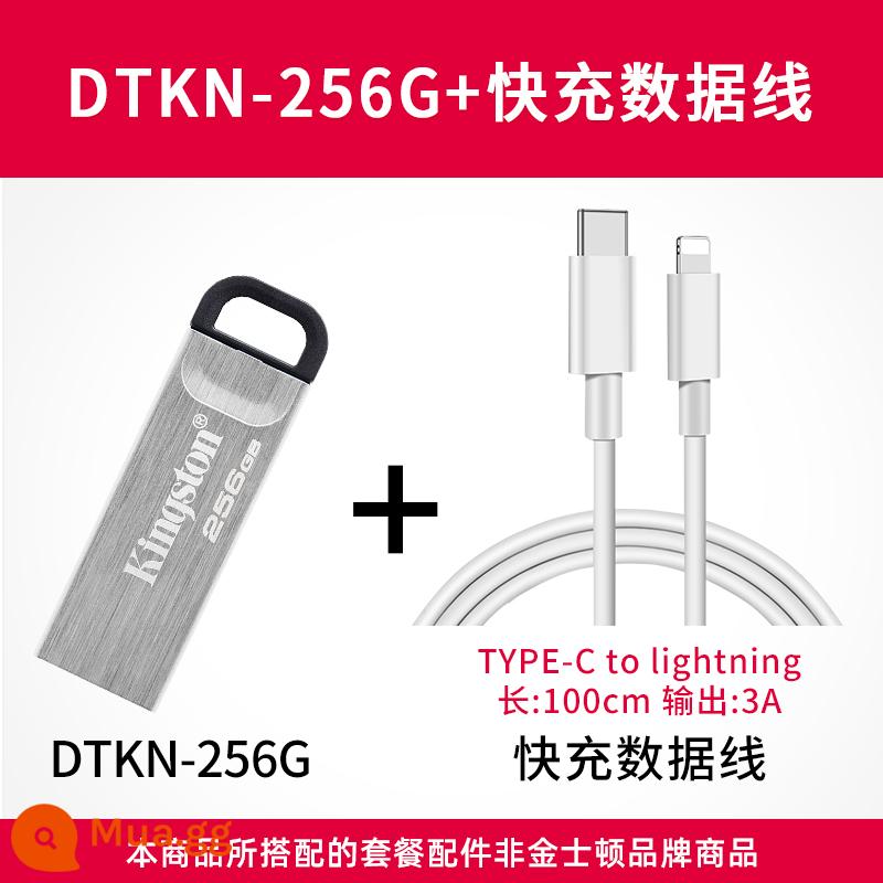 Ổ đĩa flash Kingston 256g tốc độ cao trên ô tô USB mini USB di động Ổ đĩa U máy tính văn phòng Hệ thống DTKN ∪ đĩa - Cáp sạc nhanh DTKN/256G+PD/(cổng C+cổng Apple)