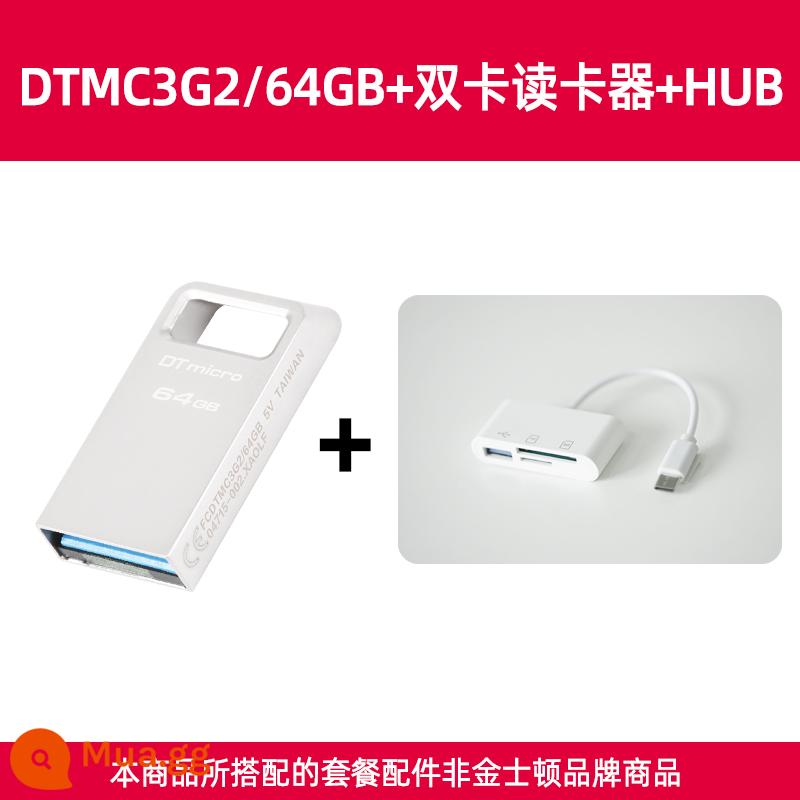 Kingston chính thức flagship DTMC3G2 64G kim loại tốc độ cao mini xe U đĩa sinh viên USB flash drive chính hãng - DTMC3G2/64GB+đầu đọc thẻ kép+HUB