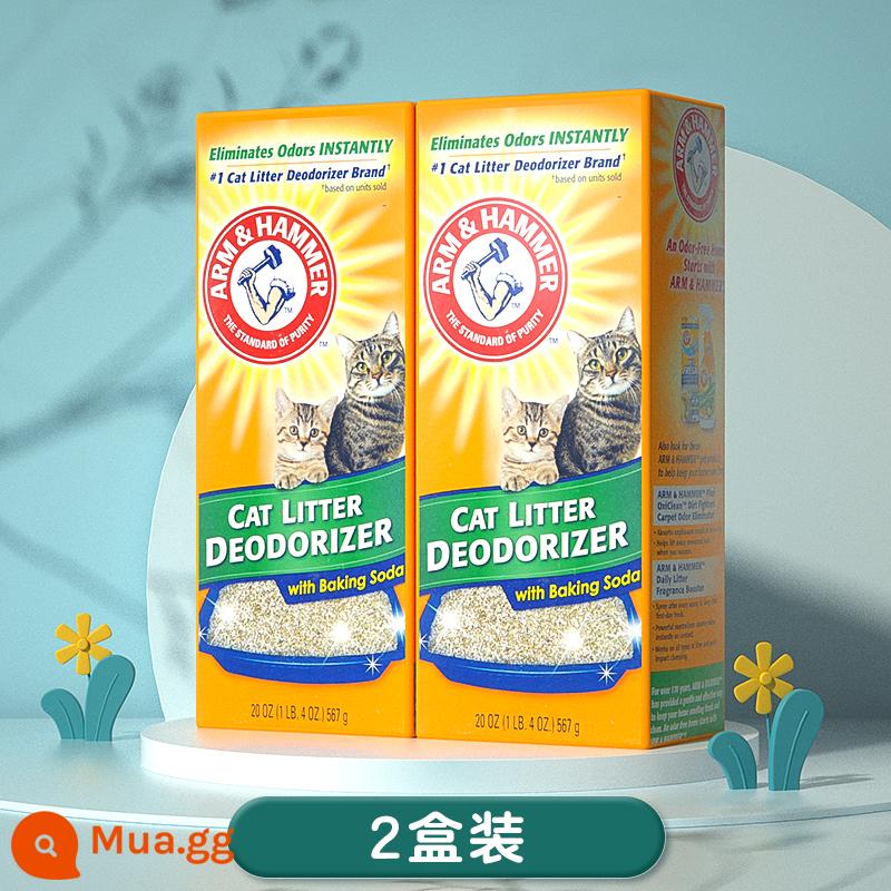 Hammer Bột khử mùi Cat Litter Companion Hạt khử mùi Aihemei Bột khử mùi Cat Litter Basin Cat Pet Pet Deodorant Artifact - Hộp đựng cát vệ sinh cho mèo nguyên bản 2 hộp