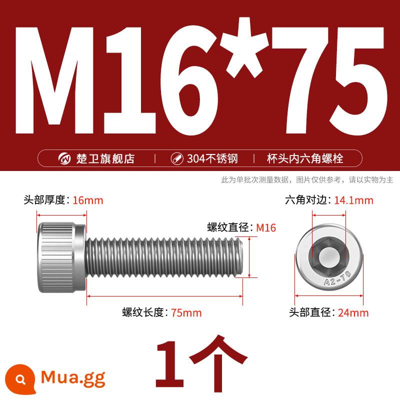 Thép không gỉ 304 cốc đầu lục giác vít đầu trụ vít nối dài 10mm bu lông M2M3M4M5M6M8 - M16*75 (1 cái)