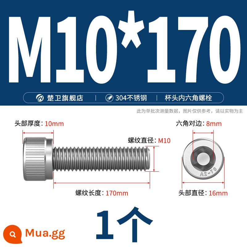 Thép không gỉ 304 cốc đầu lục giác vít đầu trụ vít nối dài 10mm bu lông M2M3M4M5M6M8 - M10*170 (1 cái)