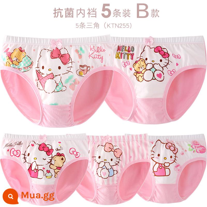 Quần lót bé gái cotton nguyên chất quần đùi trẻ em bé gái quần boxer bé gái quần sịp đầu mùa hè mỏng phần quần boxer an toàn - [5 múi loại B, đáy quần kháng khuẩn loại A] 5 tam giác 255