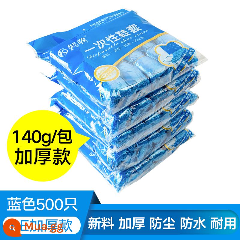 Dùng Một Lần Giày Bao Nhà Dày Trong Nhà Chống Thấm Nước Chống Mài Mòn Chống Trơn Trượt Phòng Máy Sinh Viên Người Lớn Khách Sạn Chân Nhựa bộ Phim - [Phong cách dày màu xanh] Năm gói 500 miếng