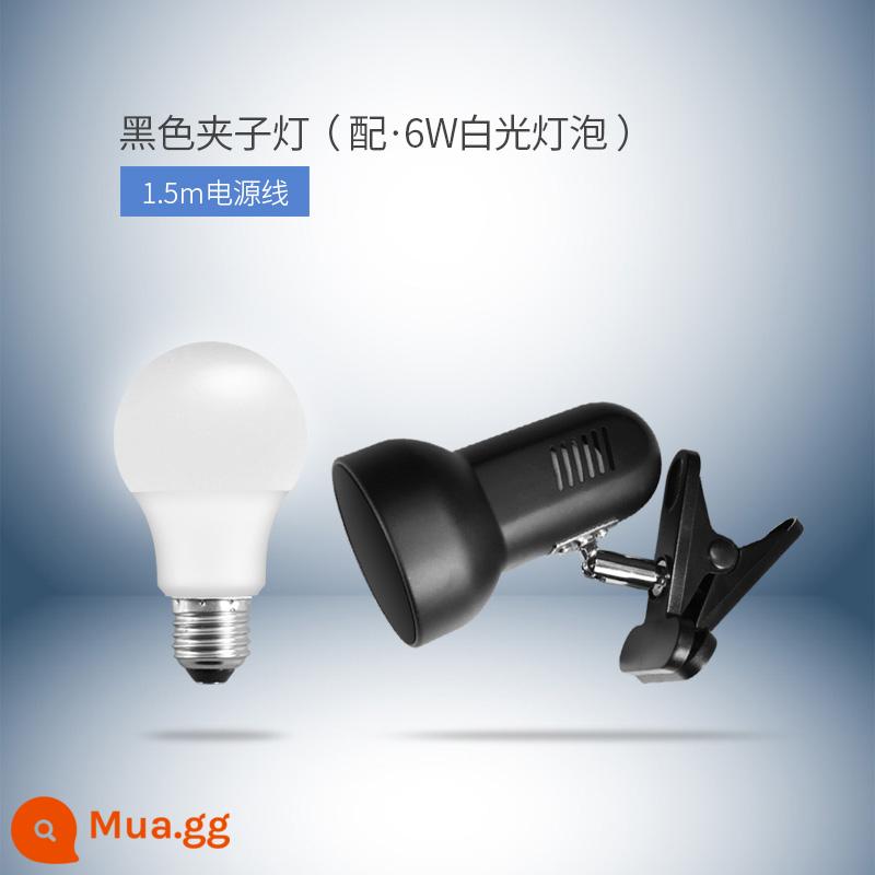 Cắm đơn giản phòng ngủ đầu giường kẹp đèn LED để bàn phòng ngủ bảo vệ mắt ký túc xá bàn học sinh trẻ em đèn kẹp tóc - Màu đen (với bóng đèn LED ánh sáng trắng không nhấp nháy 6W)