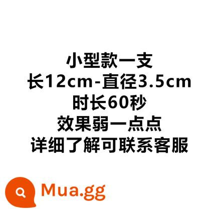 Mặt nạ hô hấp dùng cho diễn tập chữa cháy khẩn cấp, hộp chống khói, sản phẩm đặc biệt của đội cứu hỏa - Nhỏ/trắng