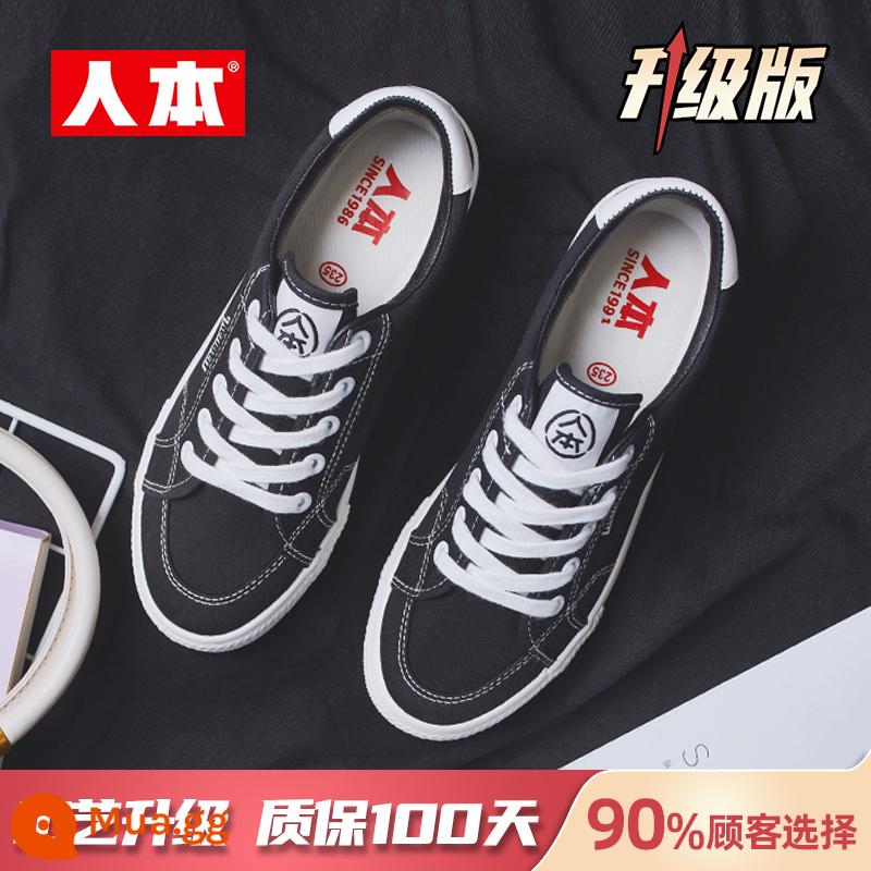 Renben 2022 Mẫu Đôi Giày Vải Giày Sneakers Ins Triều Mùa Xuân Phong Cách Hot Giày Nhỏ Màu Trắng Giày Nữ Phong Cách Cổ Điển Mới - Đen [phiên bản nâng cấp]