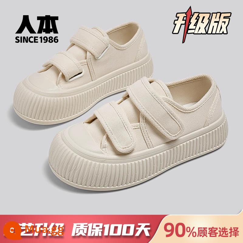 Renben Chính Thức Flagship Store Giày Vải Mùa Xuân Giày Bánh Mì Khóa Dán Phong Cách Retro Giày Sneaker Nữ Phù Hợp Với Thích Hợp - Màu be [phiên bản nâng cấp]