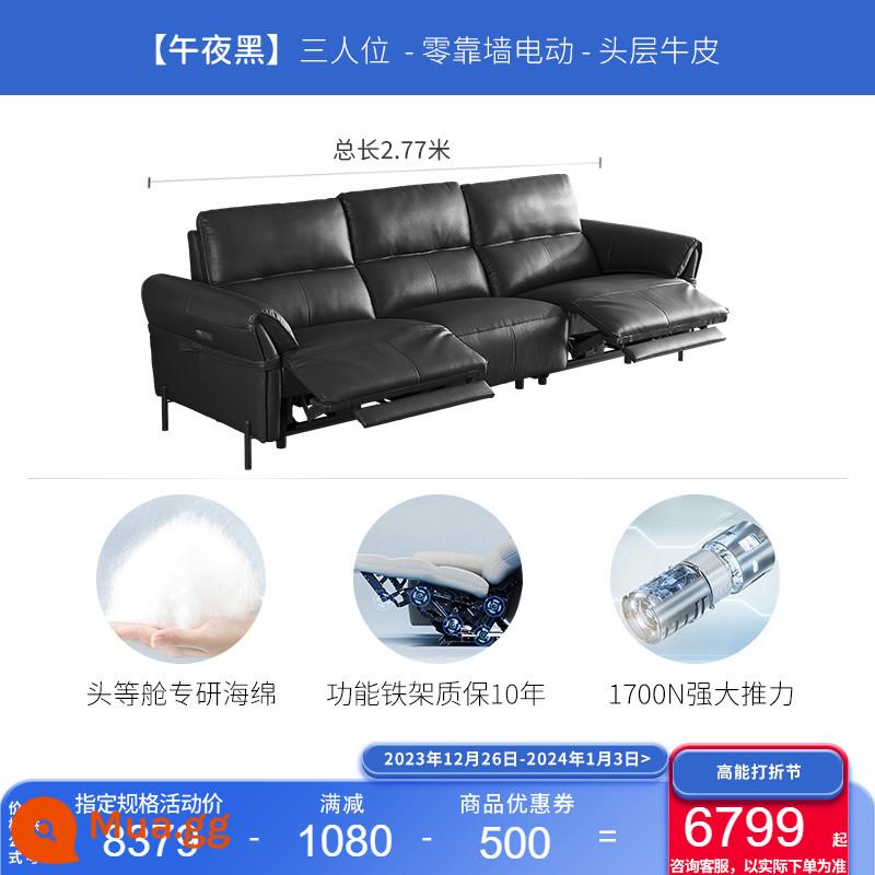 Chivas hạng nhất Ý ghế sofa sang trọng màu đen da điện chức năng lớp đầu tiên phòng khách da bò 50795 - Nửa đêm đen-Ba vị trí Chức năng kép-Không vận chuyển trên tường trong 30 ngày