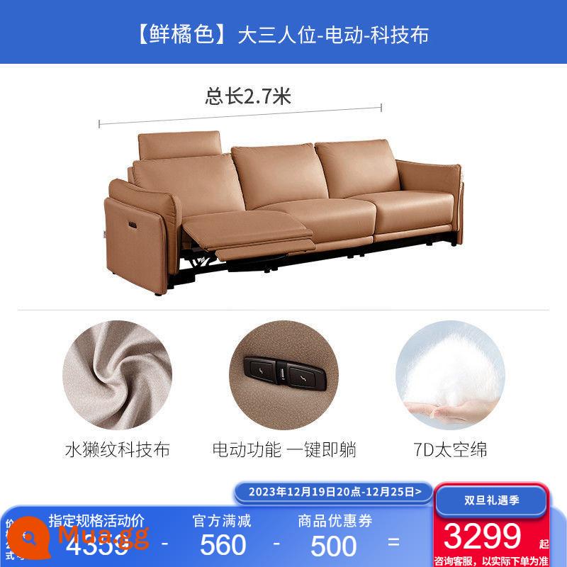 Phòng khách chức năng điện hạng nhất Chivas công nghệ đơn giản vải đậu phụ khối sofa căn hộ nhỏ 50833 - Màu cam sáng - ba chỗ ngồi bên trái chức năng điện, vận chuyển trong 15 ngày