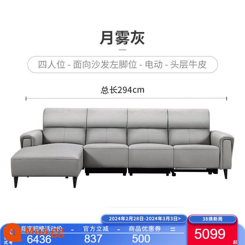 Sofa da tối giản hiện đại hạng nhất Chivas chức năng điện lớp đầu tiên góc phòng khách da bò 50876 - Màu xám trăng - Thước cong đơn chức năng điện - Vị trí chân trái - Giao hàng trong vòng 7 ngày