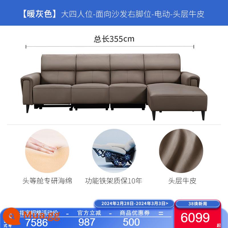 Sofa da tối giản hiện đại hạng nhất Chivas chức năng điện lớp đầu tiên góc phòng khách da bò 50876 - Thước kẻ lớn màu xám ấm áp cho bốn người với chức năng duy nhất-vị trí chân phải-giao hàng trong vòng 7 ngày