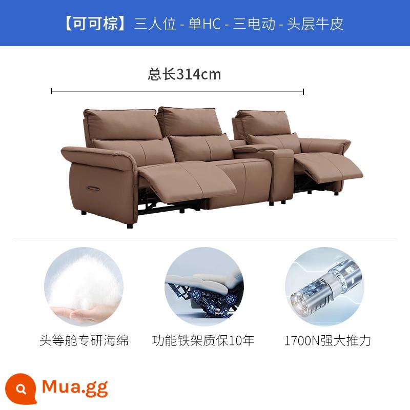 Chivas hạng nhất Ý nhẹ sang trọng sofa da điện phòng khách rạp hát tại nhà sofa phòng nghe nhìn 30025 - Ca cao Brown-Ba nơi-Ba điện+Bàn lưu trữ * 1--Giao hàng trong 15 ngày