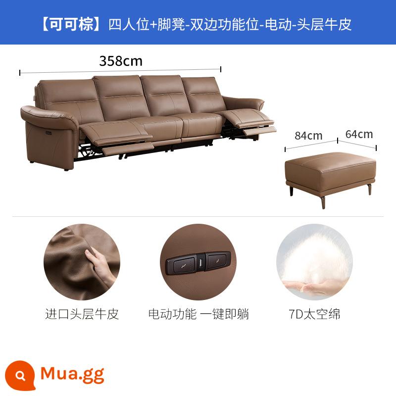 Chivas điện hạng nhất ghế sofa da nghệ thuật phòng khách tối giản Ý lớp đầu tiên da bò thẳng hàng 50835 - Cocoa Brown-Bốn người dùng điện kép + bàn đạp-Giao hàng trong 15 ngày