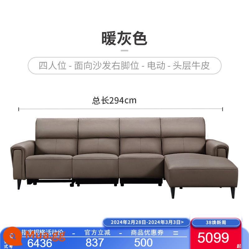 Sofa da tối giản hiện đại hạng nhất Chivas chức năng điện lớp đầu tiên góc phòng khách da bò 50876 - Thước đo điện đơn cong màu xám ấm-vị trí chân phải-giao hàng trong 7 ngày