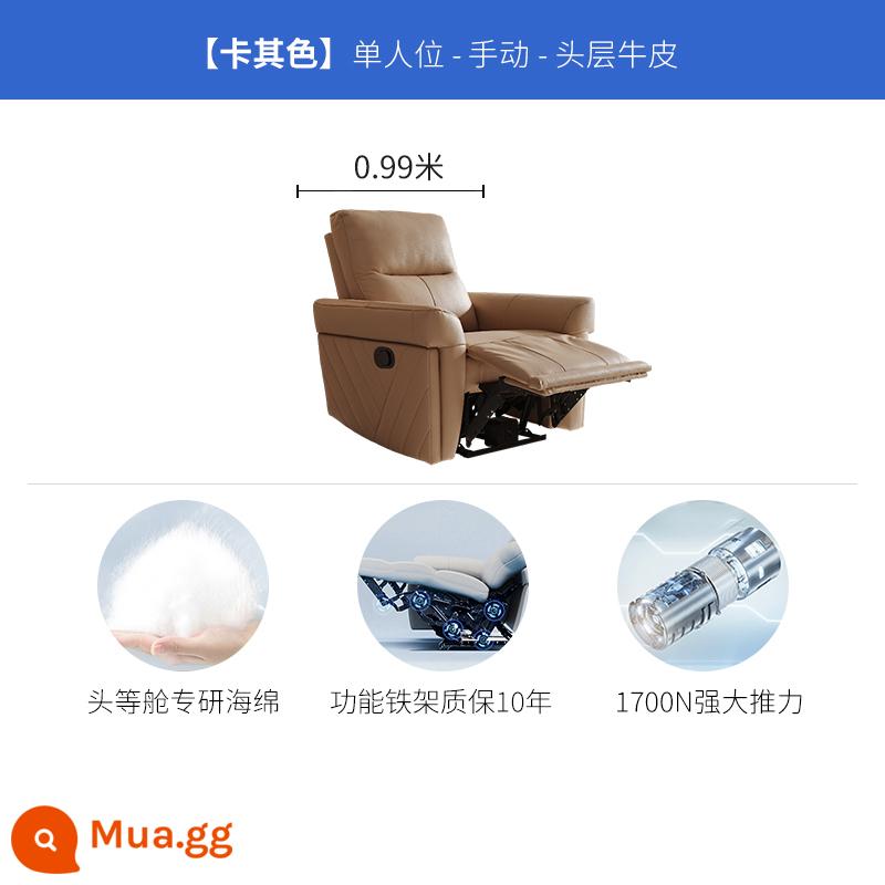 Sofa da Chivas hạng nhất ánh sáng hiện đại sang trọng phong cách kem phòng khách điện chức năng Sofa phô mai 50825 - Khaki-Thủ công một vị trí-15 ngày vận chuyển