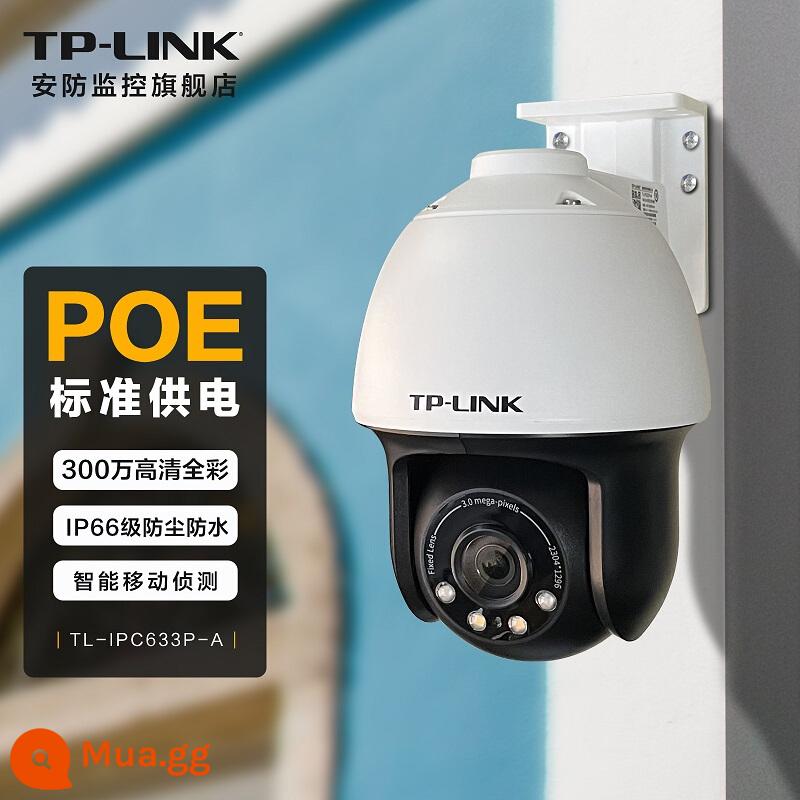 TP-Link HD HD ĐIỀU KIỆM Tầm nhìn đêm đầy đủ màu camera camera Poe Poe Poe Camera ngoài trời Nhà máy siêu thị Nhà máy Giám sát thương mại Tplink Pulian - Tầm nhìn ban đêm đủ màu được hỗ trợ 3 triệu POE [IPC633P-A4] chống nước và chống nắng ngoài trời