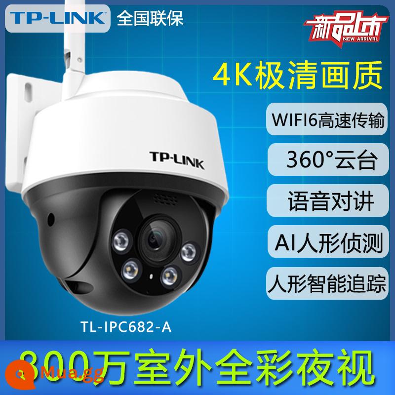 TPLINK thương mại camera chống trộm ngoài trời chống nước độ nét cao tầm nhìn ban đêm toàn cảnh 360 độ ngoài trời bóng máy camera giám sát điện thoại di động điều khiển từ xa cửa an ninh gia đình giám sát hành lang Pulian - 8 triệu đường truyền hiệu quả WIFI6 đủ màu cực kỳ rõ ràng + Cuộc gọi thoại hình người AI