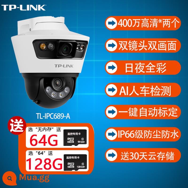 TPLINK thương mại camera chống trộm ngoài trời chống nước độ nét cao tầm nhìn ban đêm toàn cảnh 360 độ ngoài trời bóng máy camera giám sát điện thoại di động điều khiển từ xa cửa an ninh gia đình giám sát hành lang Pulian - Ống kính kép 8 triệu màu sắc cực rõ nét + Cuộc gọi thoại hình người AI