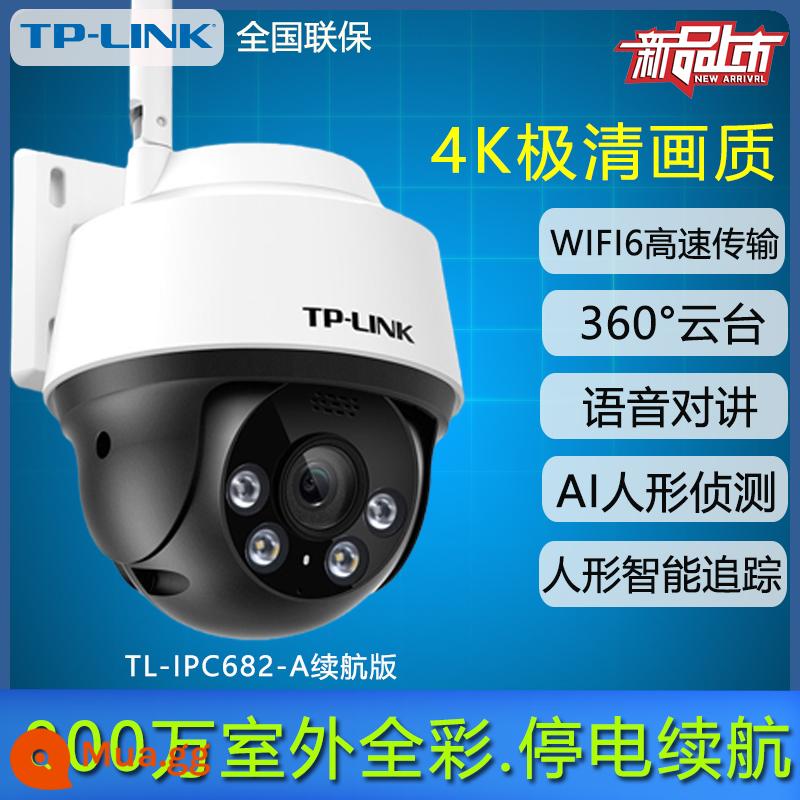 TPLINK thương mại camera chống trộm ngoài trời chống nước độ nét cao tầm nhìn ban đêm toàn cảnh 360 độ ngoài trời bóng máy camera giám sát điện thoại di động điều khiển từ xa cửa an ninh gia đình giám sát hành lang Pulian - Phiên bản thời lượng pin 8 triệu, truyền dẫn WIFI6 đủ màu cực rõ nét + Cuộc gọi thoại hình người AI