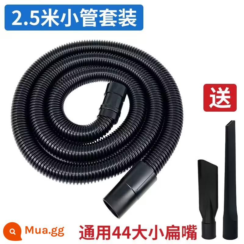 Yishi Lingchaobao máy hút bụi ống vòi ren ống nối ống nối dài phụ kiện đa năng BF501BF502 trong vòng 40 - Ống nhỏ 2,5m có đầu nối đi kèm với miệng phẳng lớn + miệng phẳng nhỏ mở rộng phổ quát