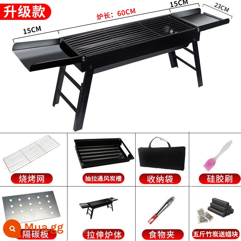 Nướng BBQ Ngoài Trời Nướng Nướng Hộ Gia Đình Nướng Than Carbon Nướng Nướng Dụng Cụ Kéo Nướng Kẹp - Bếp kéo đôi đĩa gia vị + bộ 3 món + 5 pound than củi (bao gồm khối sáp)