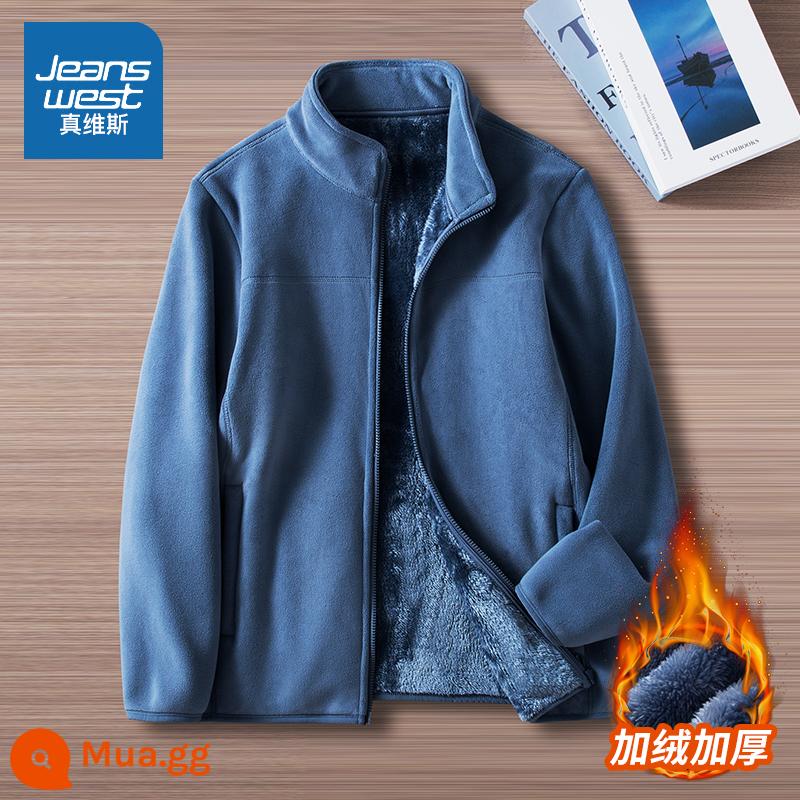 Áo khoác nhung cừu Jeanswest dành cho nữ trong mùa thu đông nhung dày 2 mặt cardigan của cặp đôi áo khoác lông cừu lót chữ T cotton dày - Nam giới màu xanh da trời