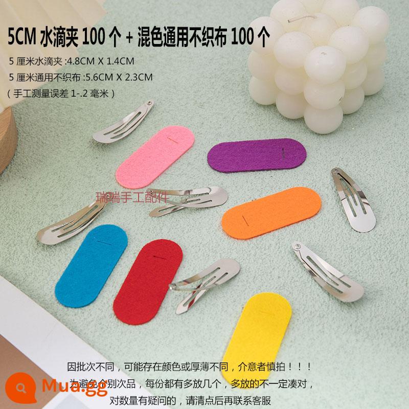 1MM dày và cứng vải không dệt và giọt nước kẹp BB kẹp kết hợp handmade phụ kiện DIY trang sức chất liệu một miễn phí vận chuyển - Vải không dệt màu hỗn hợp 5CM + kẹp hình giọt nước, mỗi miếng 100 miếng (không bao gồm màu đen và trắng)