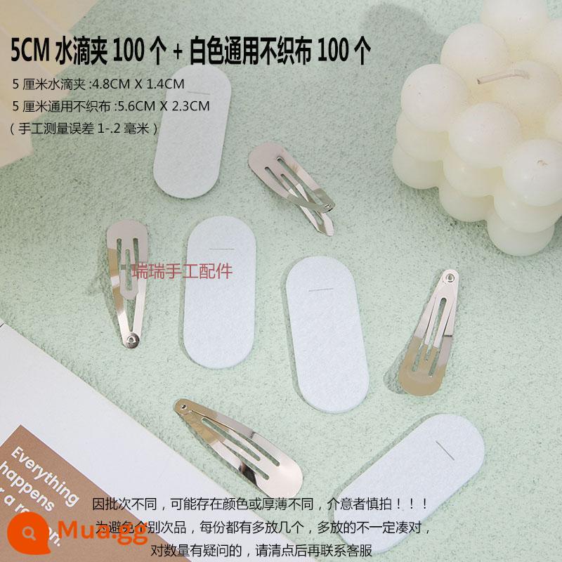 1MM dày và cứng vải không dệt và giọt nước kẹp BB kẹp kết hợp handmade phụ kiện DIY trang sức chất liệu một miễn phí vận chuyển - Vải không dệt màu trắng 5CM + kẹp hình giọt nước, mỗi chiếc 100 chiếc