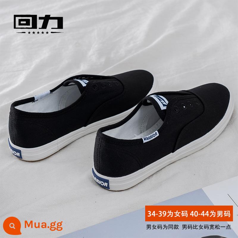 Kéo lại giày vải nữ mùa xuân 2023 giày nhỏ màu trắng slip on giày slip-on thời trang đế phẳng giày đơn nữ màu trắng - 446 màu đen