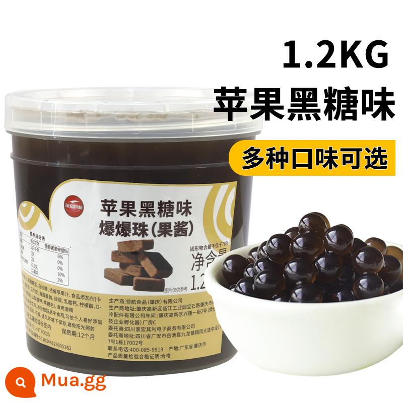 Black Pirate Xoài Popping Hạt 2.4 catties Việt Quất Hương Dâu Trứng Popping Dừa Sữa Trân Châu Thành Phần Cửa Hàng - Jiahongqili-Táo Đường Nâu 1.2kg