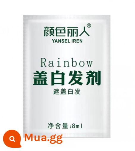 Thuốc nhuộm tóc Tongrentang nguyên chất thực vật tự nhiên không gây kích ứng tích cực thương hiệu lược nhuộm màu tại nhà có thể phủ kem dưỡng trắng tóc - Đen 8ml