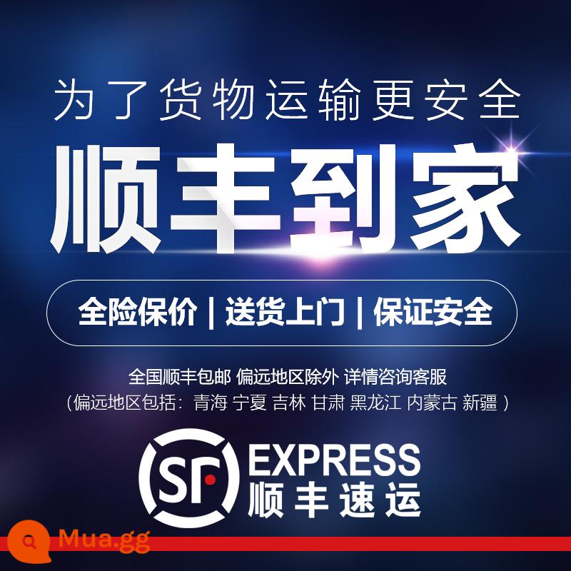 Mẫu Thần Châu số 13 do SF Express giao - Hướng dẫn giao hàng miễn phí SF Express Giao hàng tận nhà SF Express