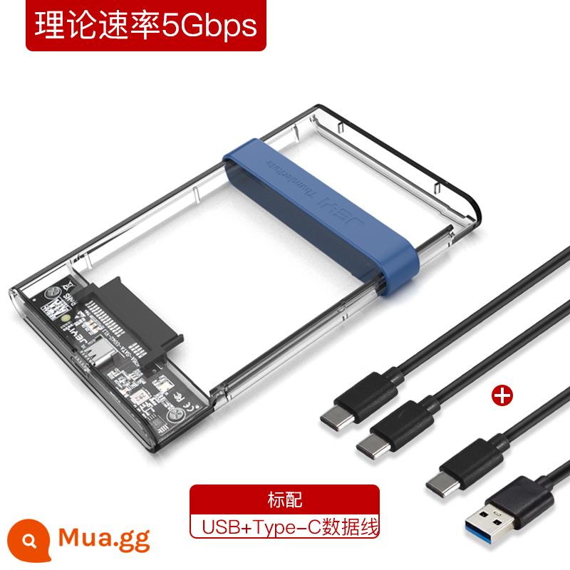 Hộp ổ cứng thể rắn di động JEYI Jiayi 2,5 inch sata bên ngoài ổ cứng cơ học đa năng usb notebook - Bộ｜XRAY-576A 5G tiêu chuẩn + cáp CC