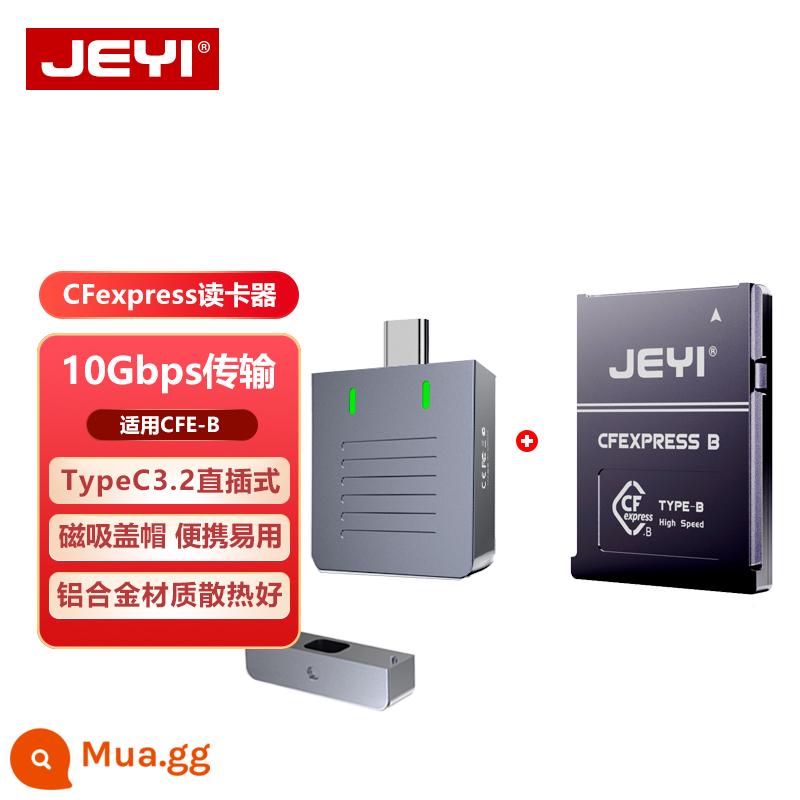 Bộ thẻ JEYI Jiayi CFexpress Canon Nikon Z6/Z7/Z9/R3/R5 lưu trữ máy ảnh lần lượt bộ ssd - Gói đặc biệt｜Đầu đọc thẻ cổng CFE-Type c + Bộ dụng cụ DIY, không dây và di động