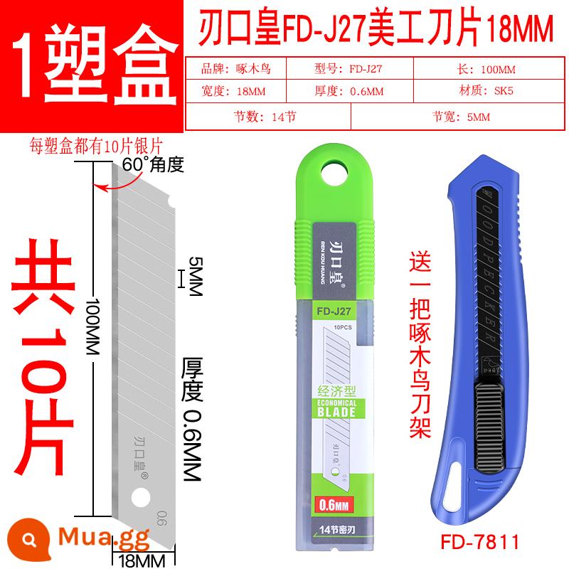 Cắt Edge Hoàng Đế Lưỡi Dao 18MMFD-J27 Nghệ Thuật Lưỡi Dao Vừa Dao Giấy Dán Tường Dao Dày 0.6Mm Bạc Bạc Dày Đặc Lưỡi Dao - 1 hộp 10 miếng tặng kèm 1 hộp đựng dao