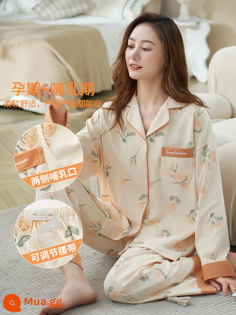 Quần áo giam giữ Nanjiren mùa hè mỏng bộ đồ ngủ cotton sau sinh cho phụ nữ mang thai mang thai mùa xuân và mùa thu cho bà bầu cho con bú quần áo mặc ở nhà - AM34740