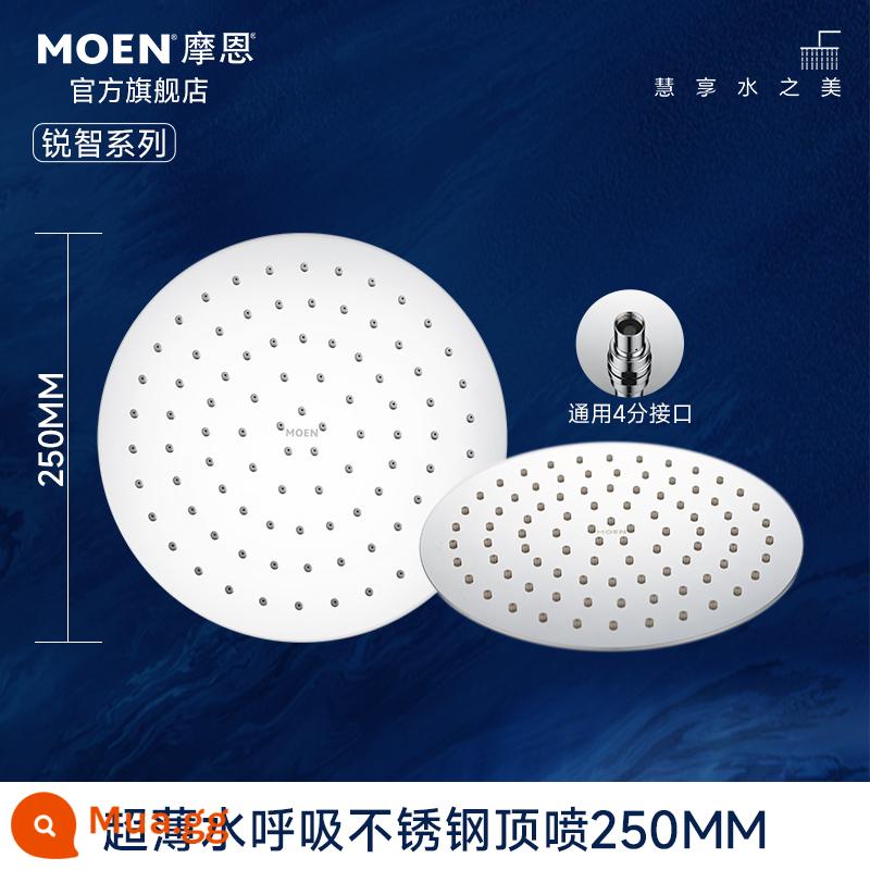 MOEN Đầu sen tắm Moen phụ kiện sen tắm mỏng - Ruizhi thép không gỉ siêu mỏng tròn 250MM