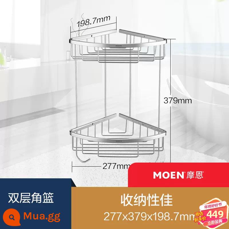 Moen phòng thay đồ 1 lớp giỏ tam giác khung tam giác góc phòng tắm kệ nhà vệ sinh phòng tắm mặt dây chuyền 90102 - Giỏ góc 2 tầng (đồng)