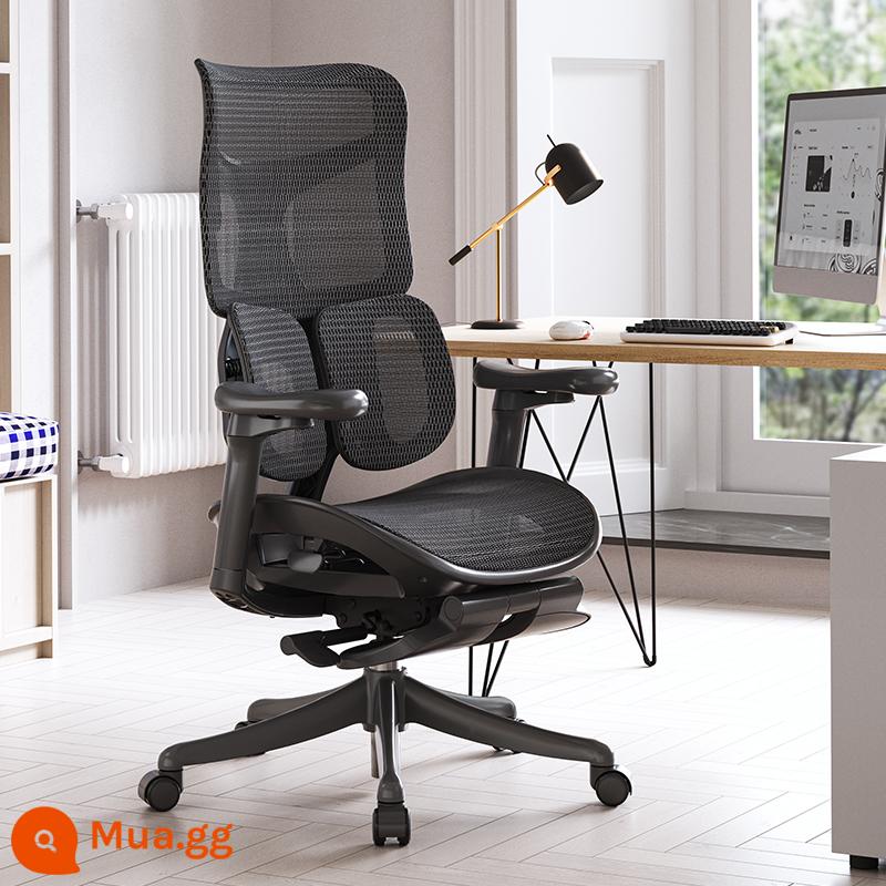 Xihao Ergonomic Ghế S50 Ghế Máy Tính Ghế Văn Phòng Ghế Ông Chủ Ít Vận Động Ghế Lưng Thoải Mái Ghế Chơi Game - S50 Yao Black kèm gác chân - Tay vịn liên kết 4D, gối tựa cánh nổi