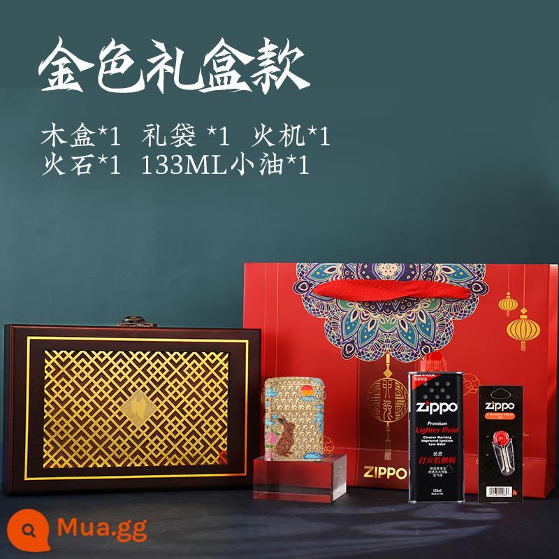 Bật lửa zippo mỹ chính hãng flagship đích thực cloisonné men thỏ cung hoàng đạo bộ sưu tập cao cấp nam quà tặng - Đồ trang trí men thỏ vàng-[Hộp quà tặng bằng gỗ kiểu dáng]