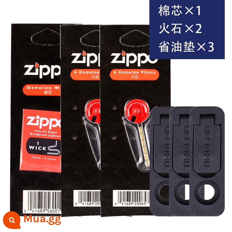 Nguyên bản chính hãng zippo fire lõi amiang zppo flint grain 6 phụ kiện bật lửa dầu hỏa zppo chính hãng đặc biệt - Đá * 2 + Sợi bông * 1 + Miếng đệm kín * 3