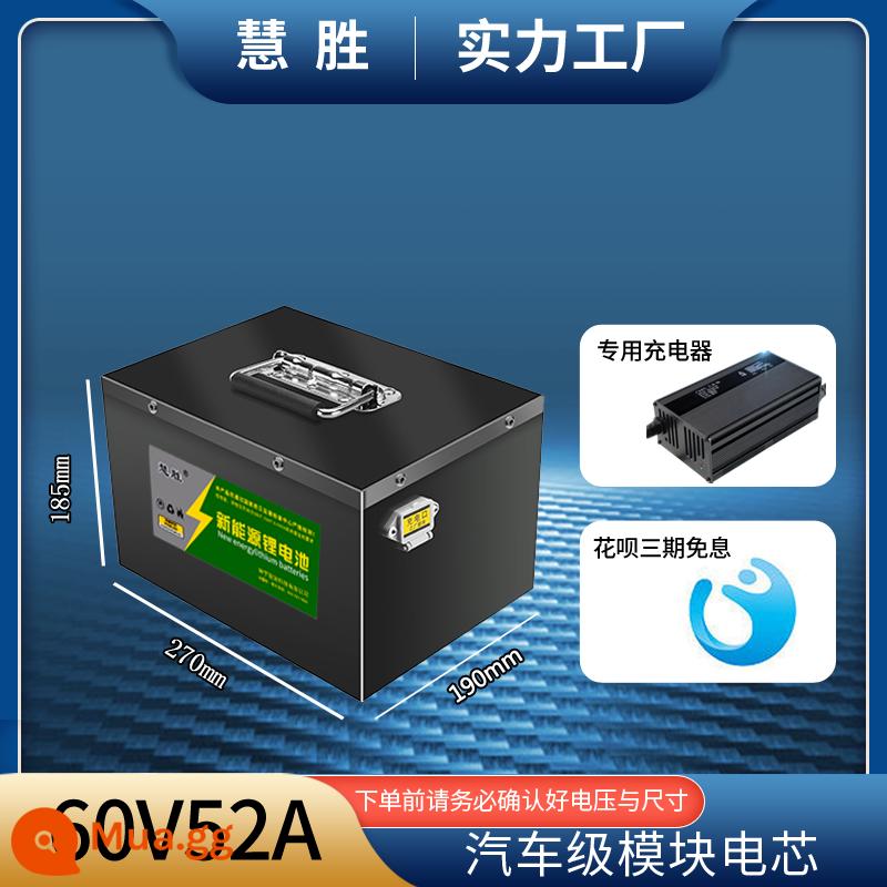 Ba và bốn bánh 48V60V72 năng lượng cao năng lượng mới máy nông nghiệp thiết bị máy làm kem pin lithium pin dung lượng lớn - 60V52A