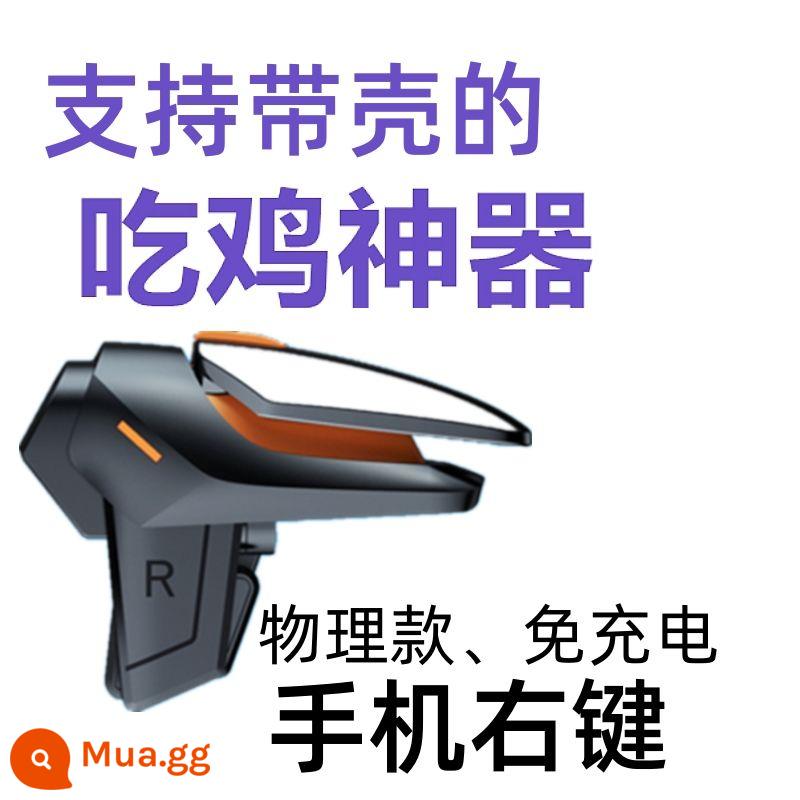 Ăn gà tạo tác súng áp lực tự động thiết bị kết nối phụ trợ điện thoại di động phù hợp cho Huawei mate60 pro Honor magic5 - Mô hình vật lý [nhấp chuột phải một lần] đi kèm với một cặp cũi ngón tay