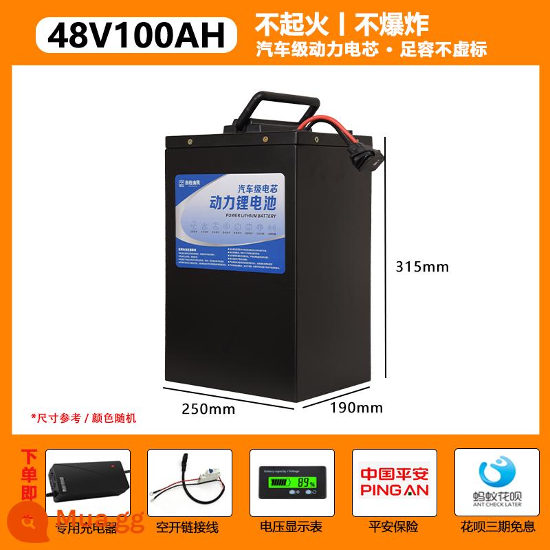 Xe điện pin lithium sắt phosphate 48v60v72v Xe ba bánh ternary pin lithium giao hàng nhanh tùy chỉnh - 48V100AH ​​​​(xe tiêu chuẩn quốc gia tham khảo 180-210 km) đi kèm sạc nhanh 10A