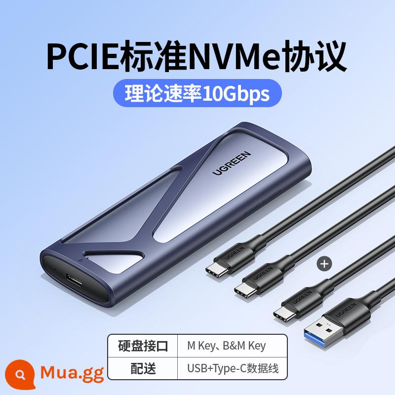 Hộp ổ cứng thể rắn Green Union m.2 nvme to typec sata đọc di động m2 phổ ssd thunderbolt 3 - [Giao thức NVMe] 10Gbps* với cáp USB+Type-C