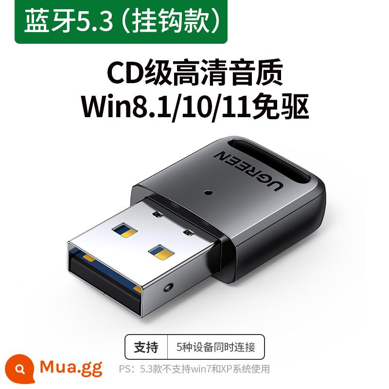 Bộ điều hợp Bluetooth Green Union nhận khởi chạy mô-đun usb máy tính để bàn 5.3 bàn phím tai nghe không dây không có trình điều khiển - [Mẫu Bluetooth 5.3 móc] Chất lượng âm thanh độ phân giải cao cấp CD win8.1/10/11 không có trình điều khiển