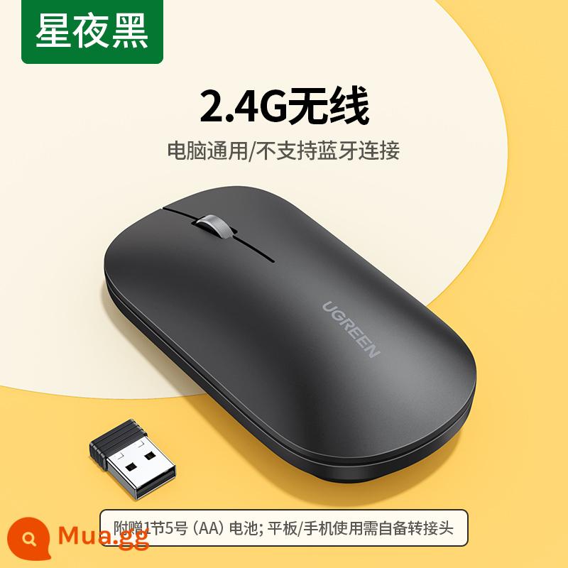 Chuột không dây bluetooth tắt tiếng Green Union cho máy tính Apple macbookpro iPad Huawei notebook - Mỏng và nhẹ★[không dây 2.4G]★Đen đầy sao