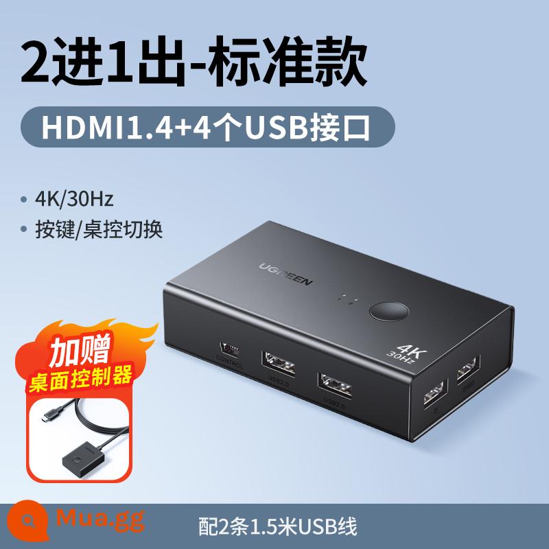 Bộ chuyển đổi kvm Green Union máy cắt màn hình hdmi hai trong một Bộ độ nét cao 4K điều khiển chuột và bàn phím hai máy tính chia sẻ màn hình usb chia sẻ máy in một kéo hai bộ chia - [2 trong 1 ra] 4K30Hz (với bộ điều khiển máy tính để bàn)